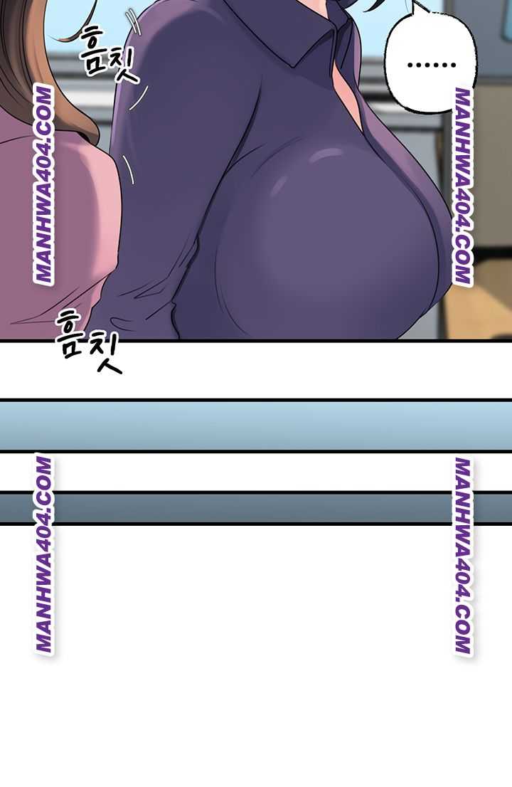 HOT  Not the Daughter, but the Mother Page 14 - MangaHe
