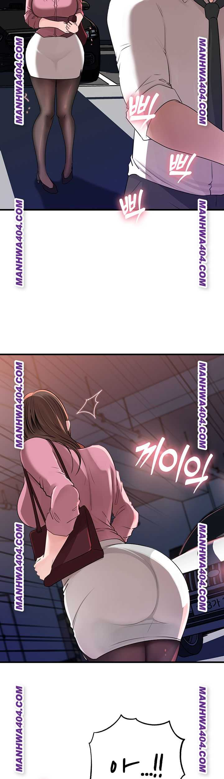 HOT  Not the Daughter, but the Mother Page 19 - MangaHe