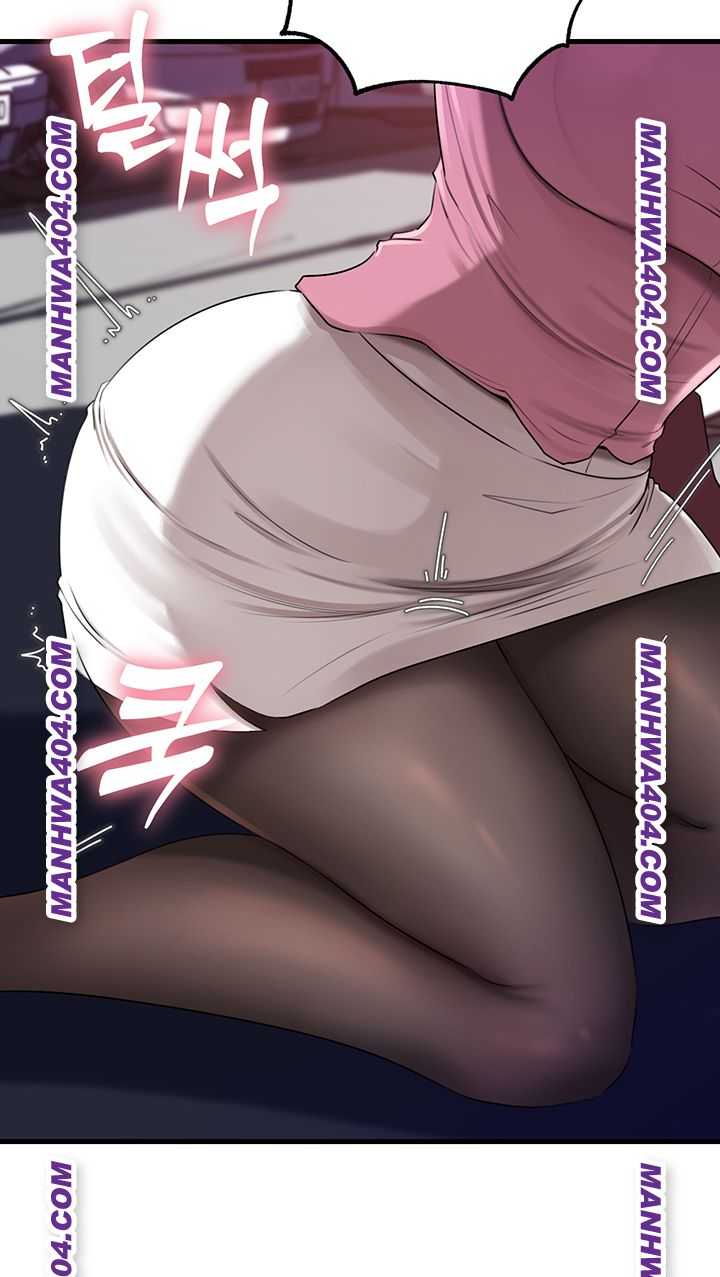 HOT  Not the Daughter, but the Mother Page 20 - MangaHe