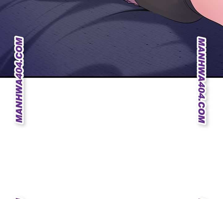 HOT  Not the Daughter, but the Mother Page 38 - MangaHe