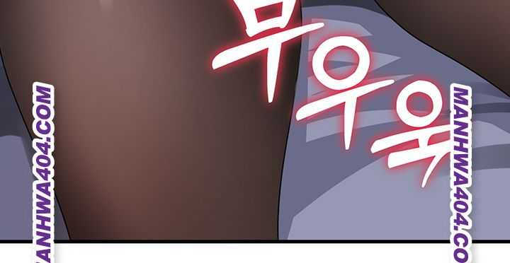 HOT  Not the Daughter, but the Mother Page 42 - MangaHe