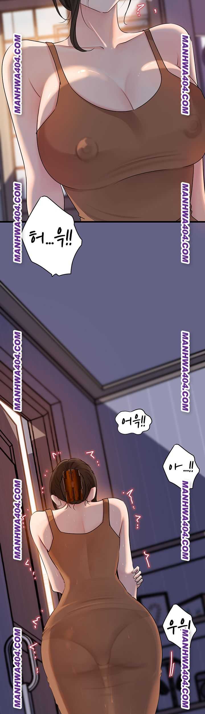 HOT  Not the Daughter, but the Mother Page 50 - MangaHe