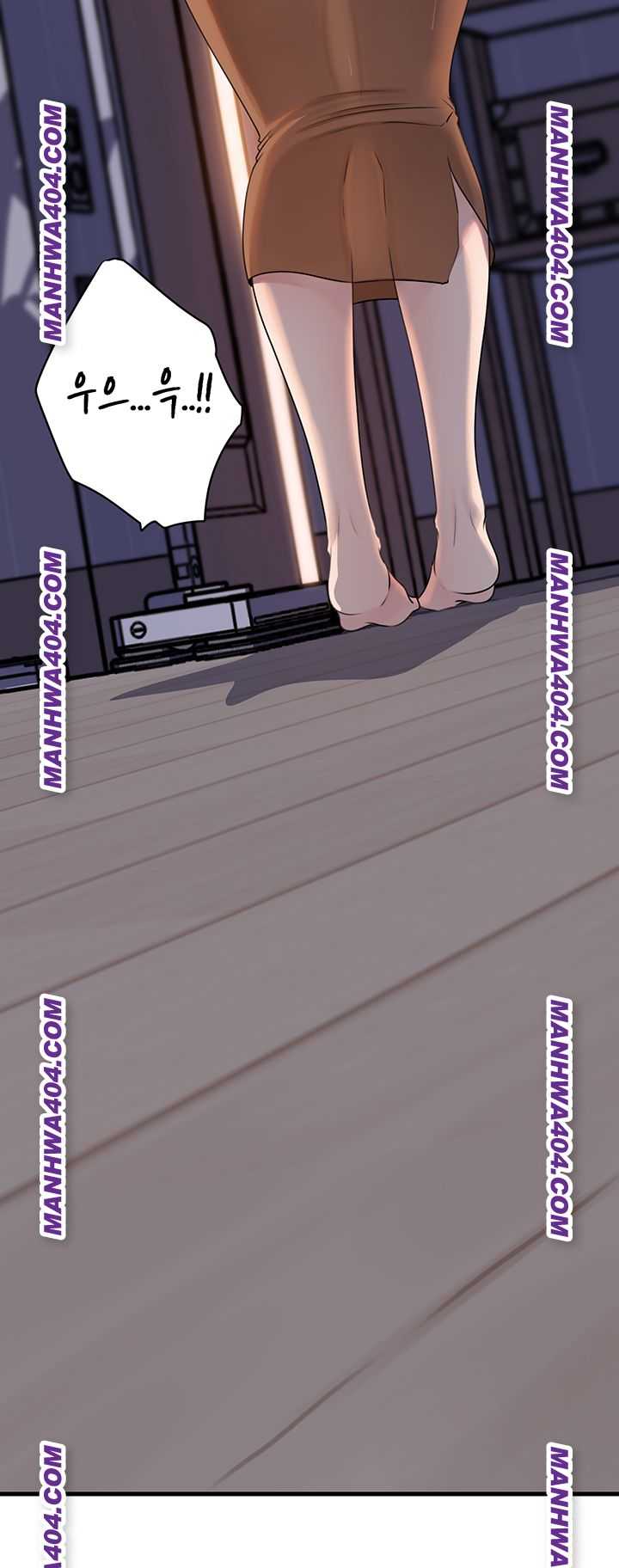 HOT  Not the Daughter, but the Mother Page 51 - MangaHe