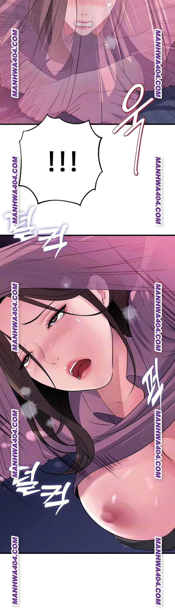 HOT  Not the Daughter, but the Mother Page 15 - MangaHe