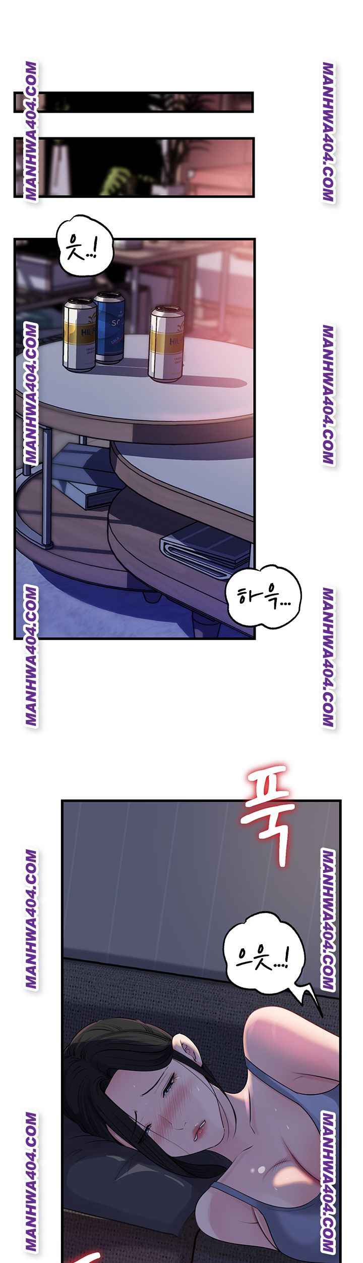HOT  Not the Daughter, but the Mother Page 42 - MangaHe