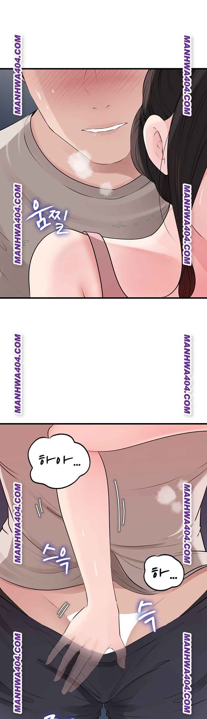 HOT  Not the Daughter, but the Mother Page 49 - MangaHe
