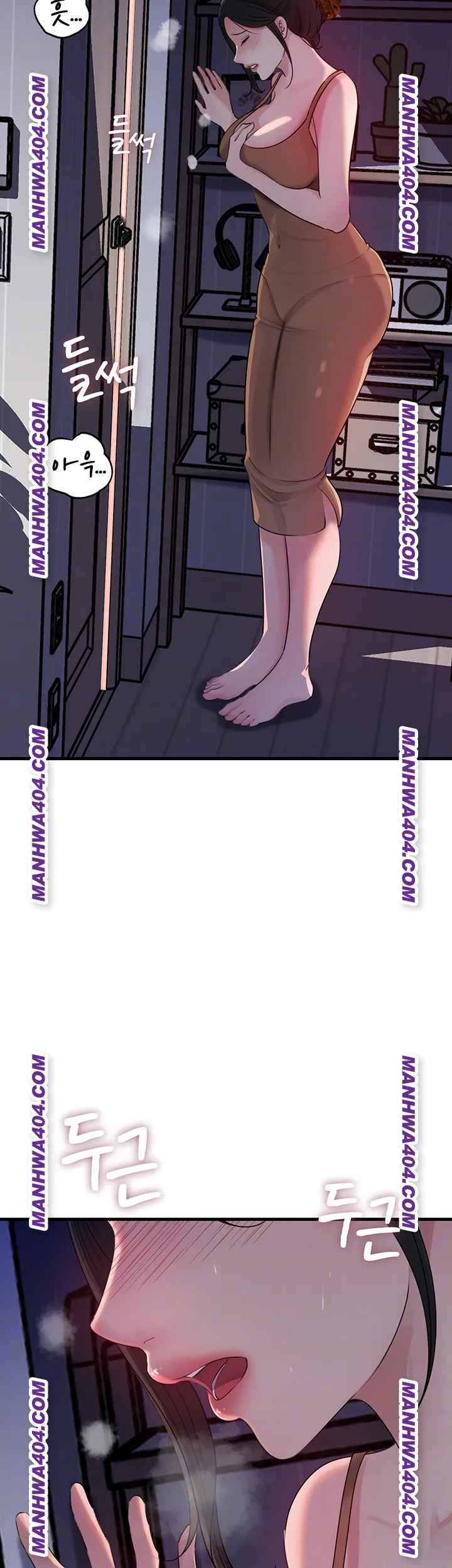 HOT  Not the Daughter, but the Mother Page 9 - MangaHe