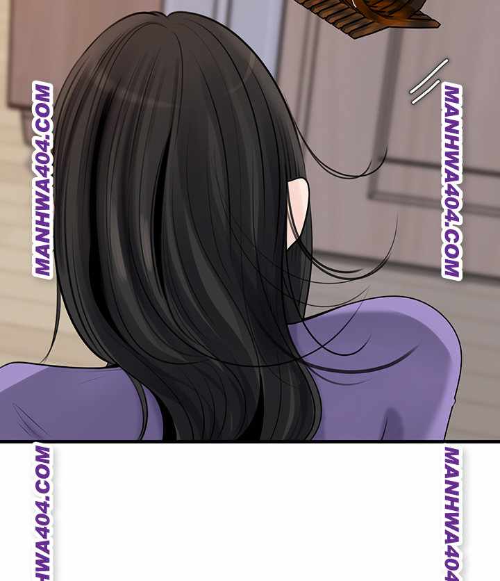 HOT  Not the Daughter, but the Mother Page 11 - MangaHe