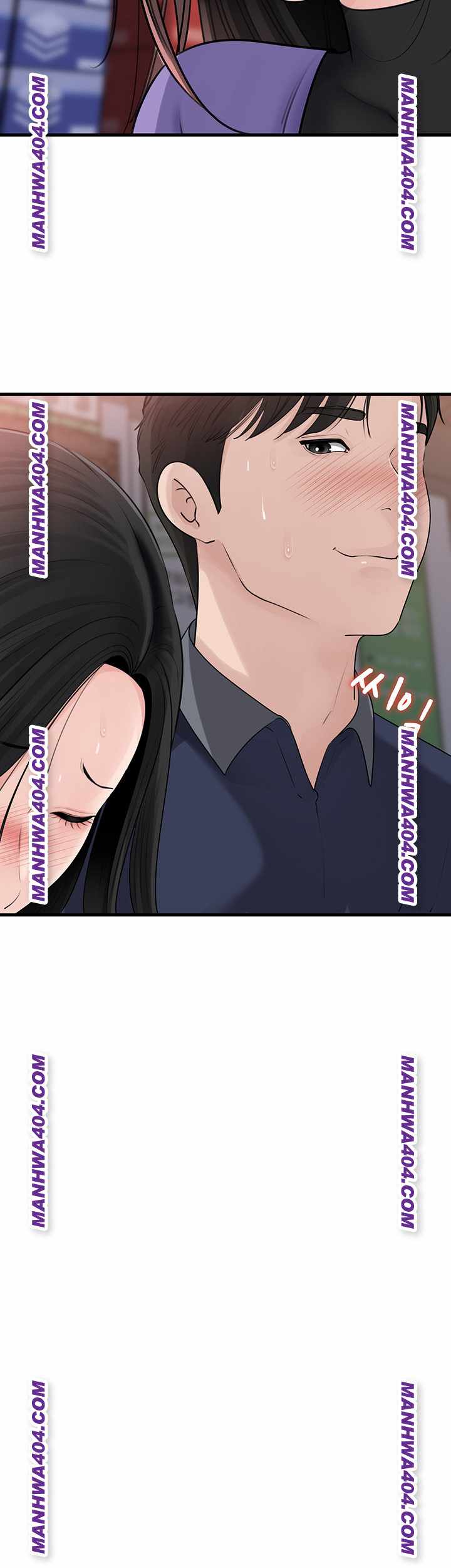 HOT  Not the Daughter, but the Mother Page 20 - MangaHe