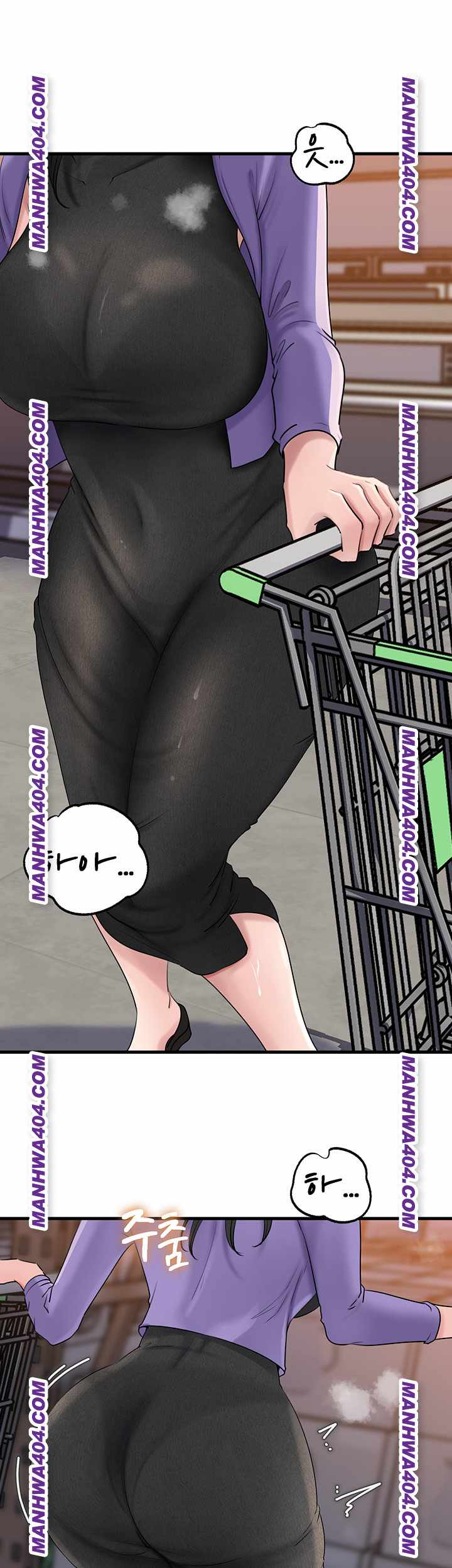 HOT  Not the Daughter, but the Mother Page 22 - MangaHe
