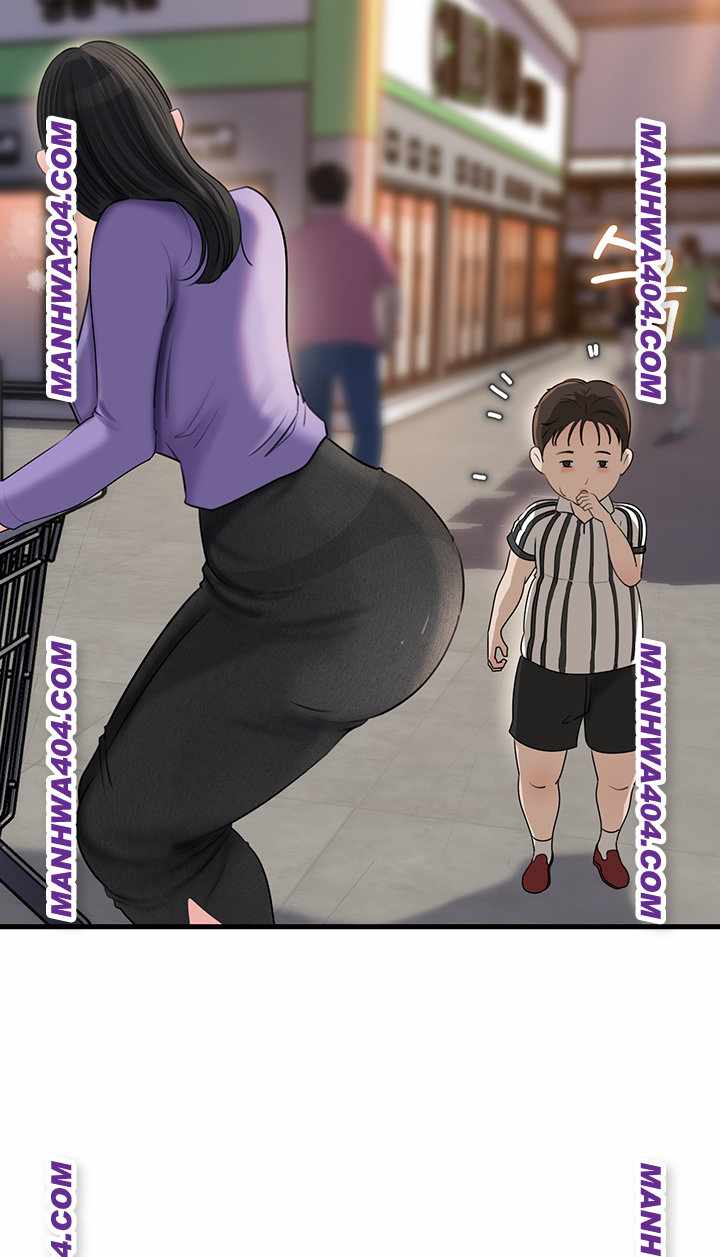 HOT  Not the Daughter, but the Mother Page 24 - MangaHe