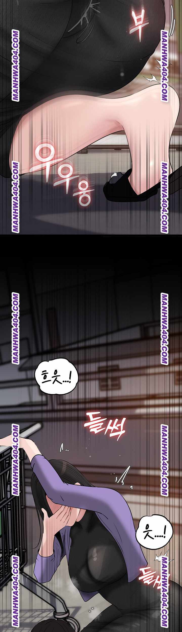 HOT  Not the Daughter, but the Mother Page 32 - MangaHe