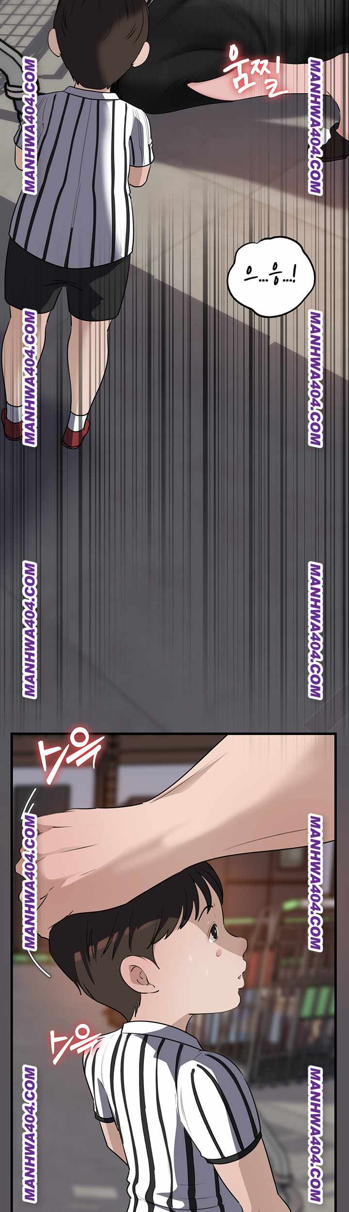 HOT  Not the Daughter, but the Mother Page 33 - MangaHe