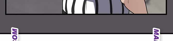 HOT  Not the Daughter, but the Mother Page 34 - MangaHe