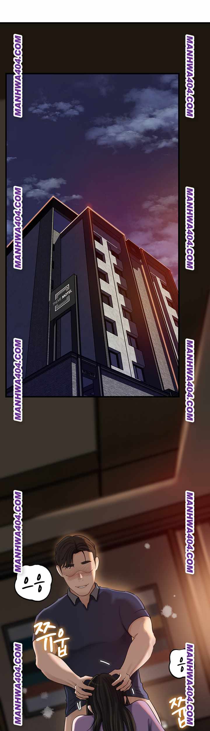 HOT  Not the Daughter, but the Mother Page 45 - MangaHe