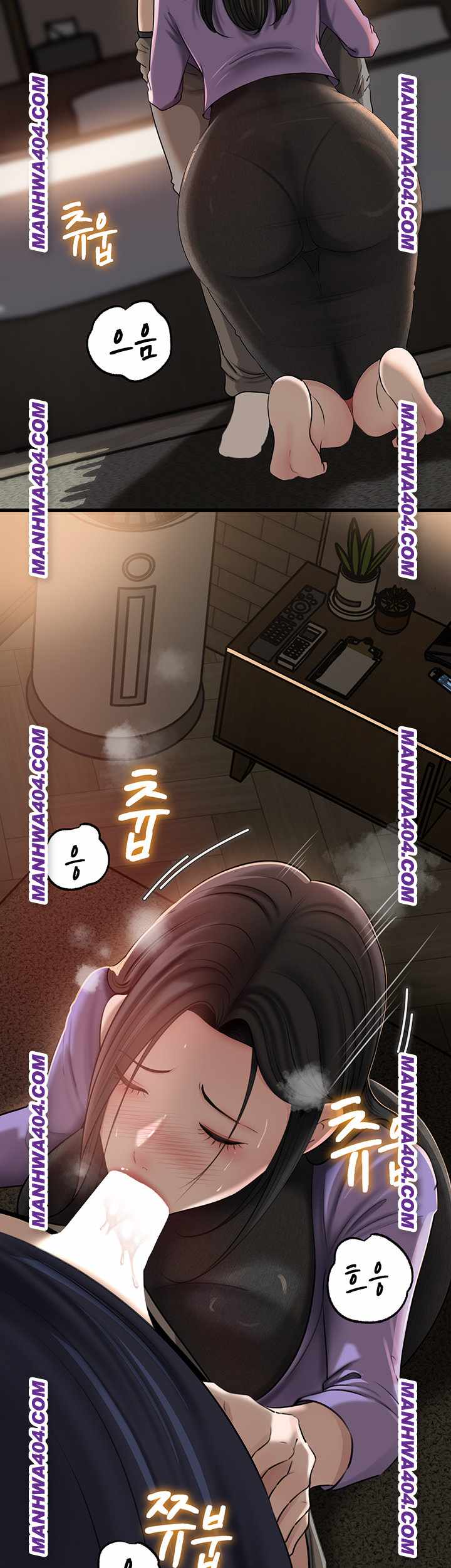 HOT  Not the Daughter, but the Mother Page 46 - MangaHe