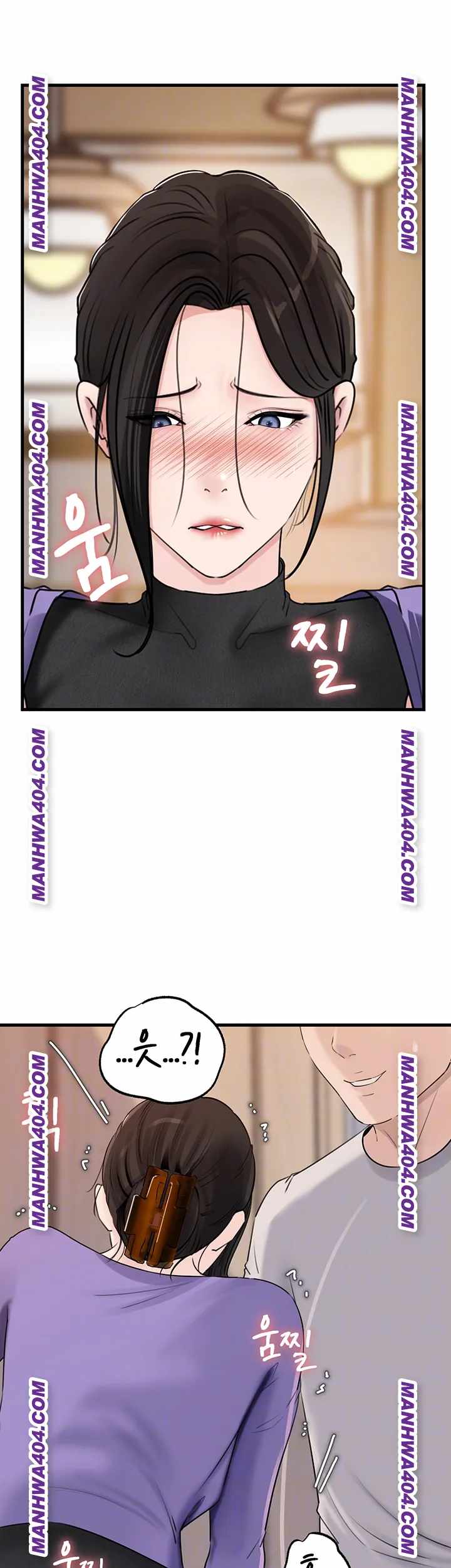 HOT  Not the Daughter, but the Mother Page 9 - MangaHe