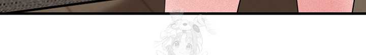 HOT  Not the Daughter, but the Mother Page 32 - MangaHe