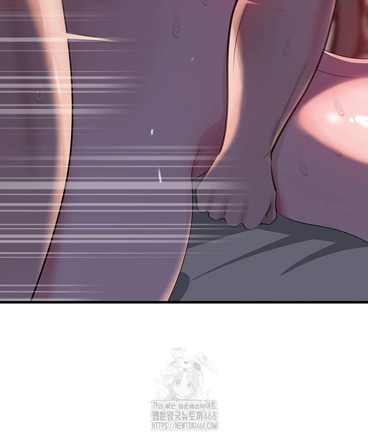 HOT  Not the Daughter, but the Mother Page 25 - MangaHe