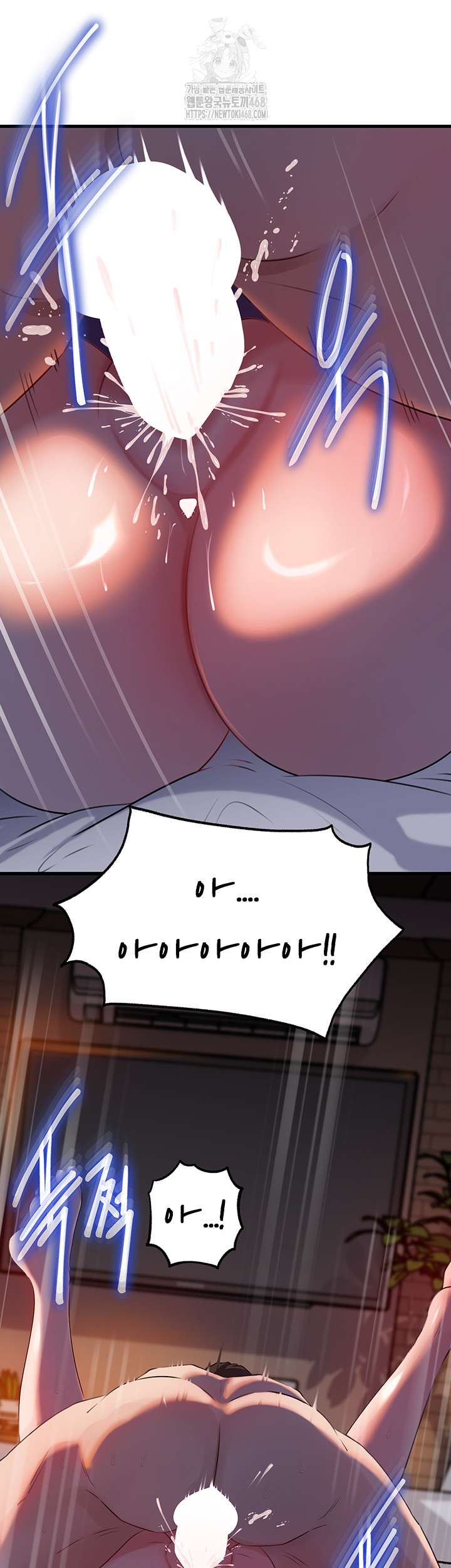HOT  Not the Daughter, but the Mother Page 24 - MangaHe