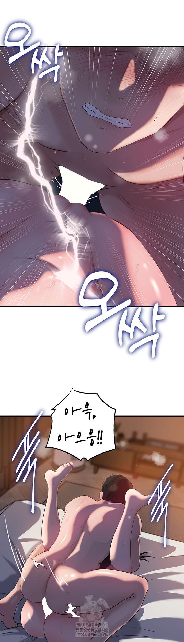 HOT  Not the Daughter, but the Mother Page 30 - MangaHe