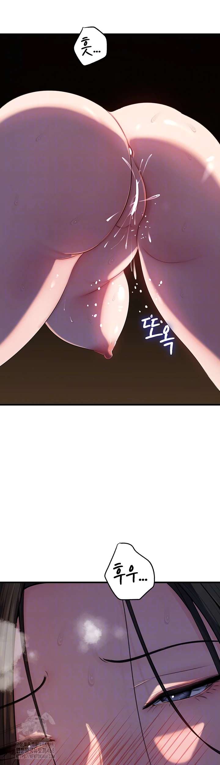 HOT  Not the Daughter, but the Mother Page 5 - MangaHe