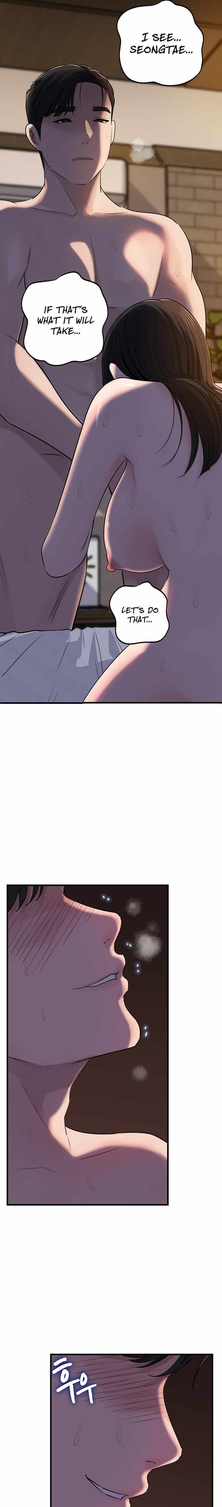 HOT  Not the Daughter, but the Mother Page 18 - MangaHe