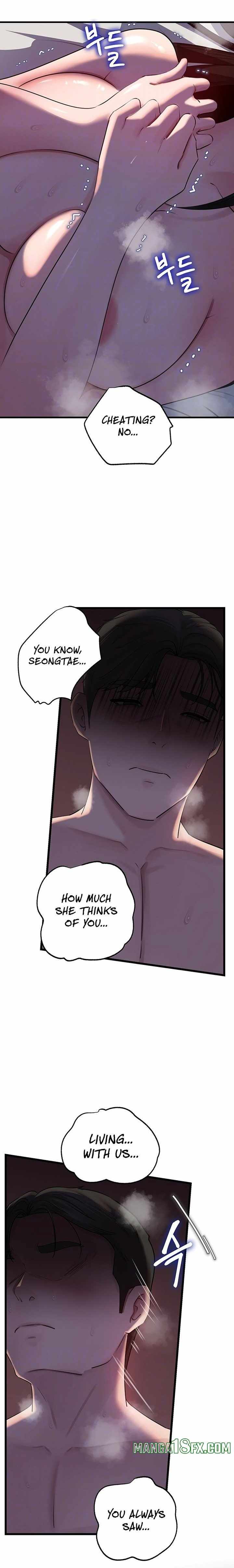 HOT  Not the Daughter, but the Mother Page 3 - MangaHe