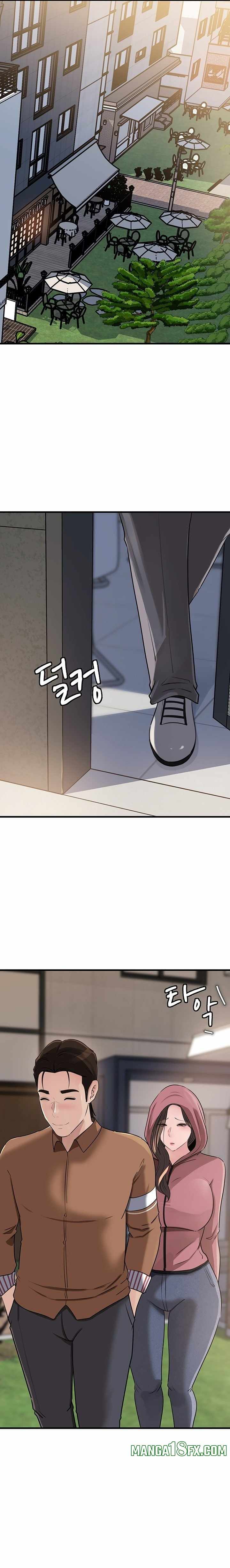 HOT  Not the Daughter, but the Mother Page 22 - MangaHe