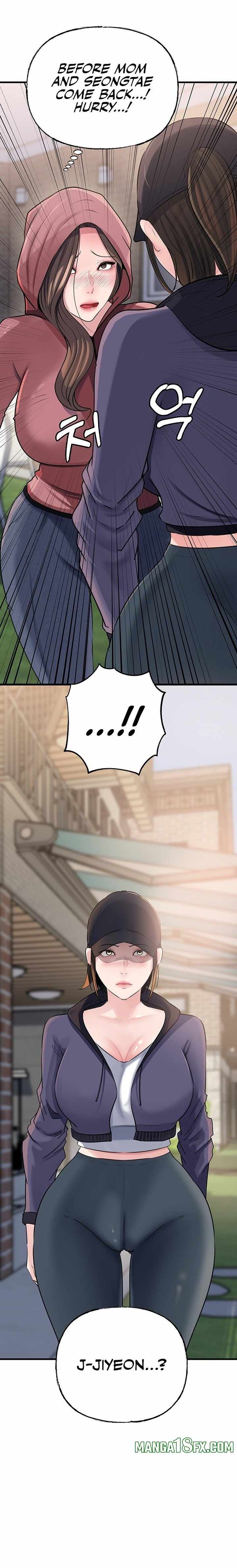 HOT  Not the Daughter, but the Mother Page 25 - MangaHe