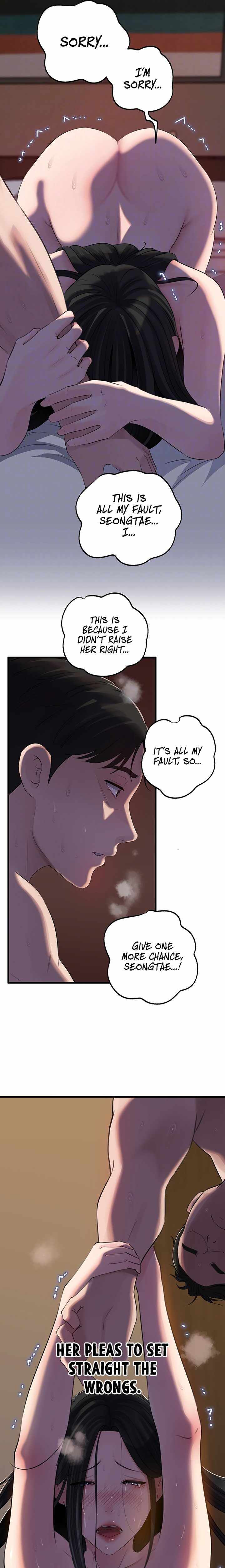 HOT  Not the Daughter, but the Mother Page 8 - MangaHe
