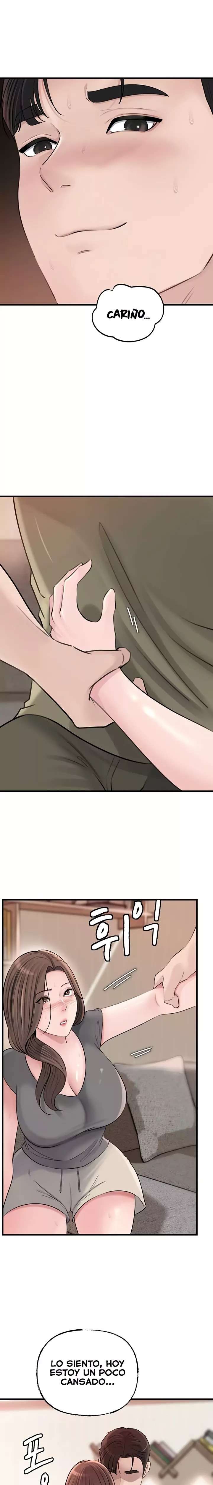 HOT  Not the Daughter, but the Mother Page 13 - MangaHe