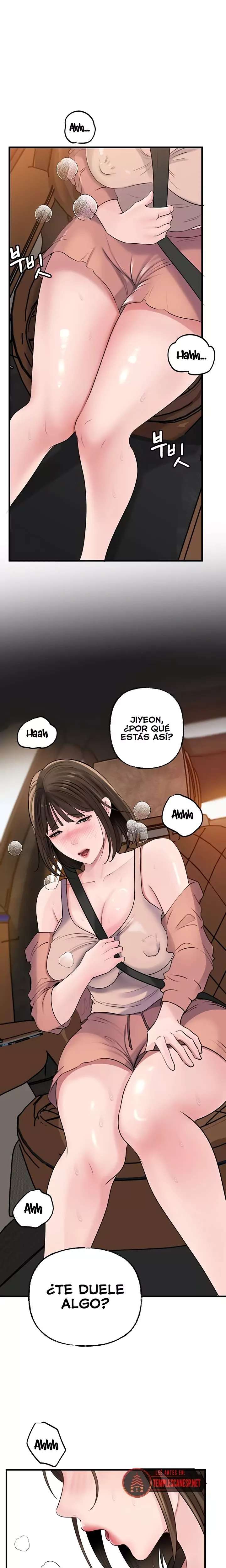 HOT  Not the Daughter, but the Mother Page 17 - MangaHe