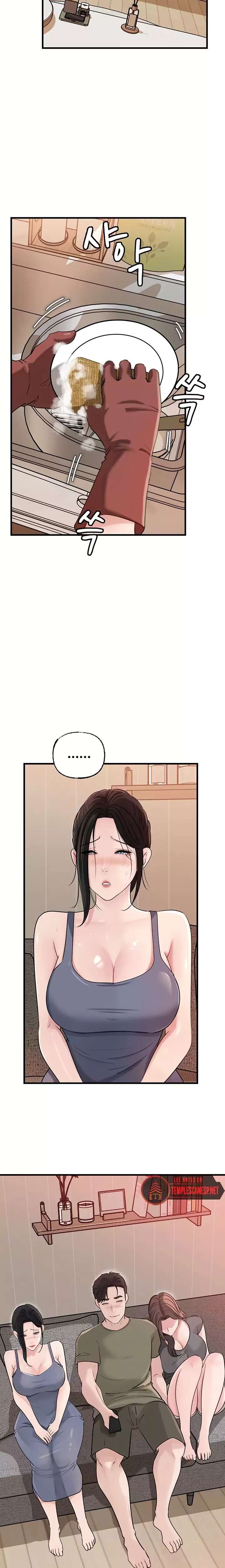HOT  Not the Daughter, but the Mother Page 3 - MangaHe