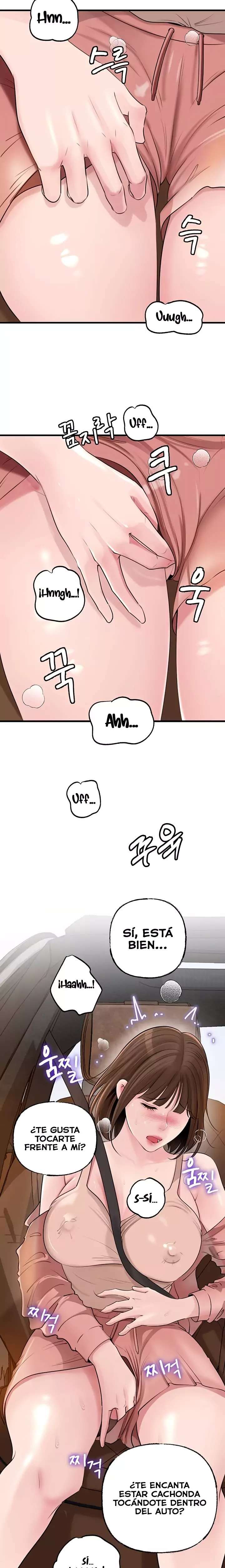 HOT  Not the Daughter, but the Mother Page 21 - MangaHe