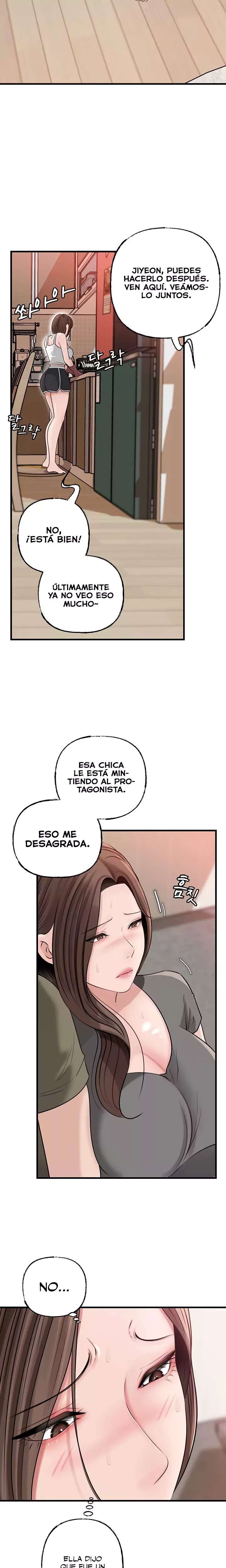 HOT  Not the Daughter, but the Mother Page 4 - MangaHe