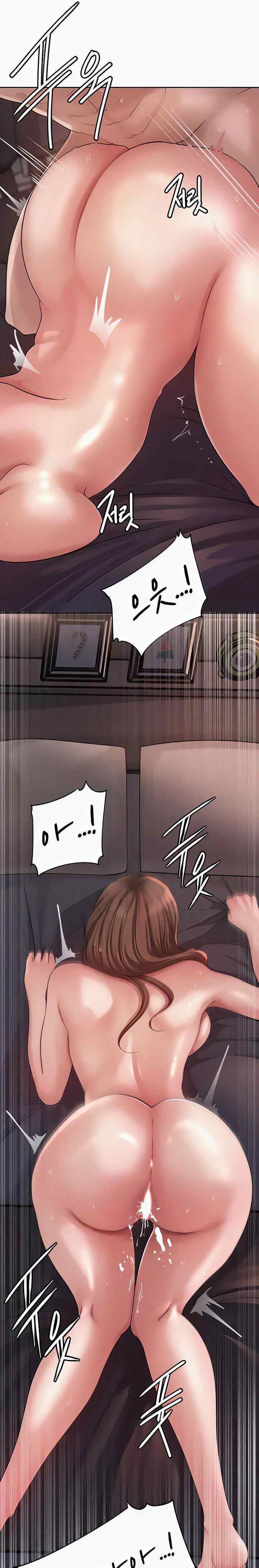 HOT  Not the Daughter, but the Mother Page 14 - MangaHe