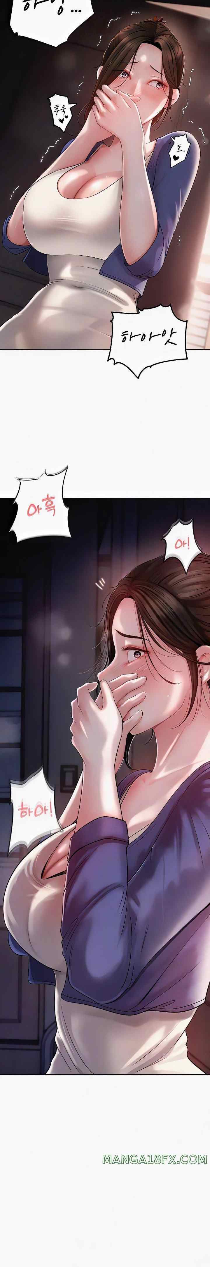 HOT  Not the Daughter, but the Mother Page 3 - MangaHe