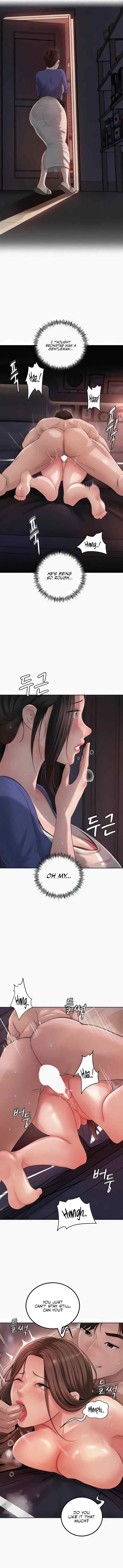 HOT  Not the Daughter, but the Mother Page 3 - MangaHe