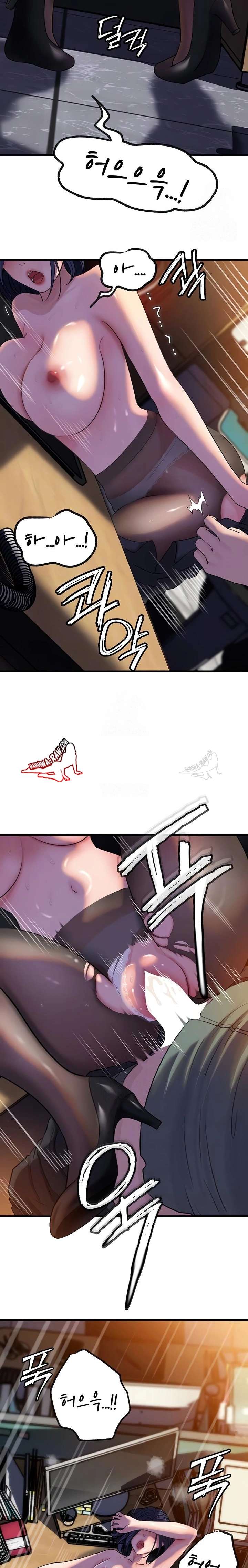 HOT  Not the Daughter, but the Mother Page 3 - MangaHe