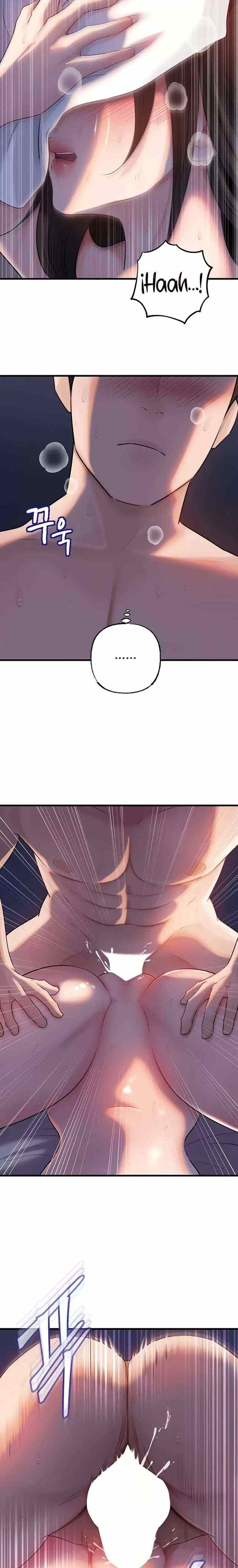 HOT  Not the Daughter, but the Mother Page 12 - MangaHe