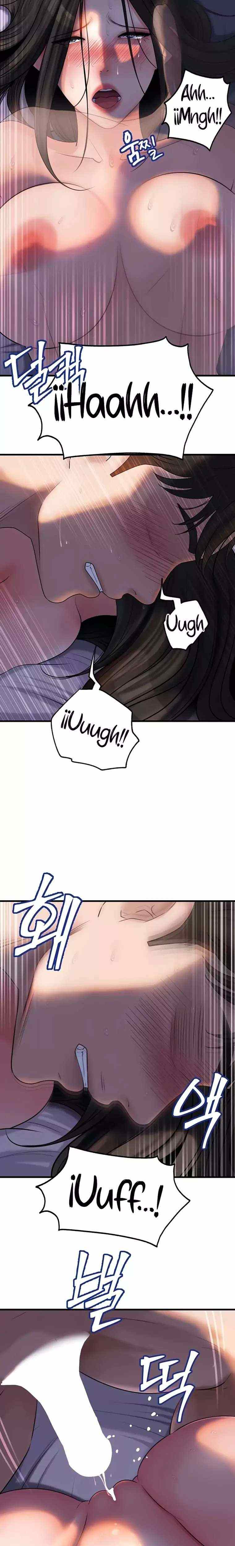 HOT  Not the Daughter, but the Mother Page 14 - MangaHe