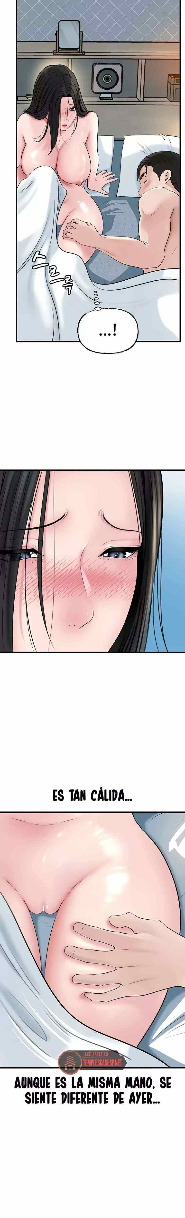 HOT  Not the Daughter, but the Mother Page 25 - MangaHe