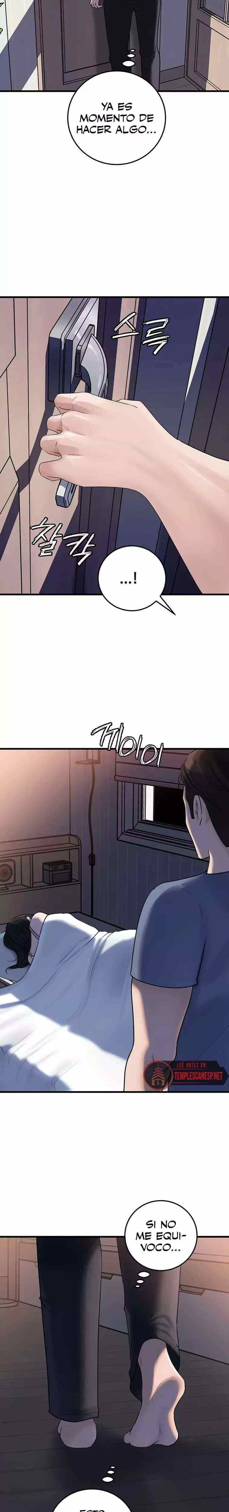 HOT  Not the Daughter, but the Mother Page 6 - MangaHe