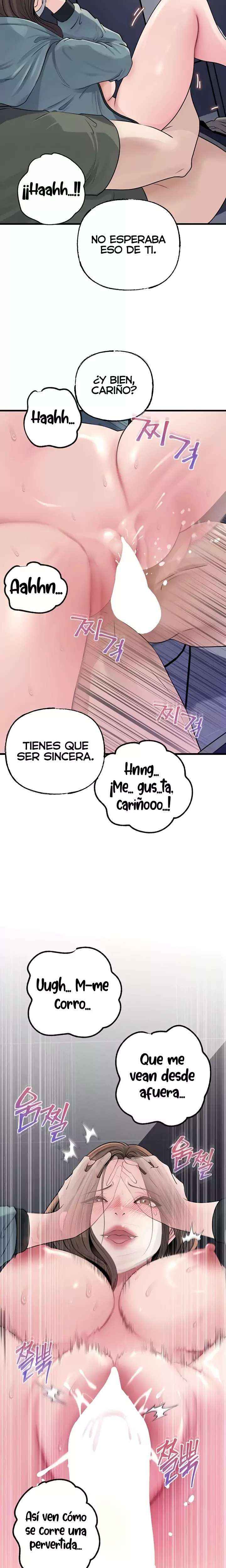HOT  Not the Daughter, but the Mother Page 12 - MangaHe