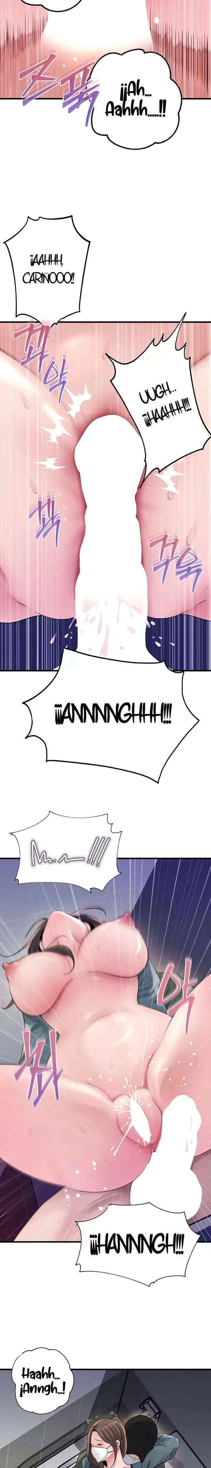 HOT  Not the Daughter, but the Mother Page 13 - MangaHe
