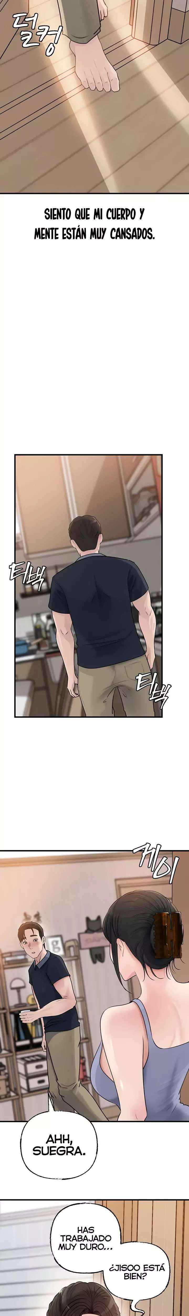 HOT  Not the Daughter, but the Mother Page 20 - MangaHe