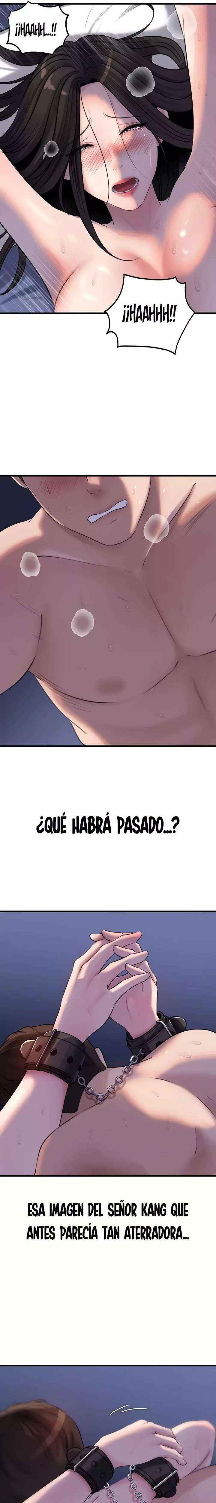 HOT  Not the Daughter, but the Mother Page 3 - MangaHe