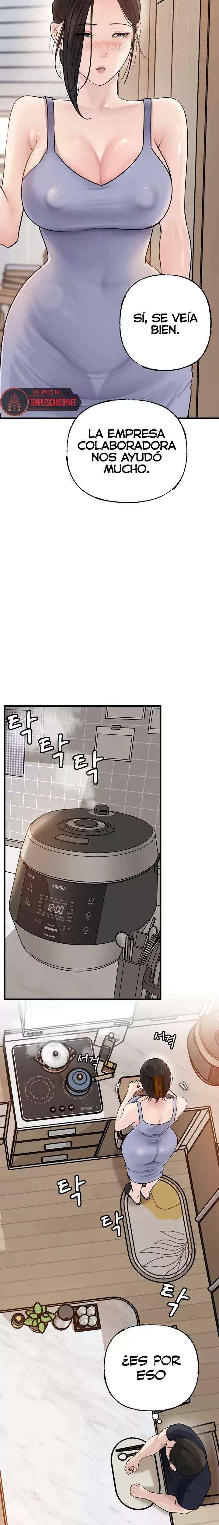 HOT  Not the Daughter, but the Mother Page 21 - MangaHe