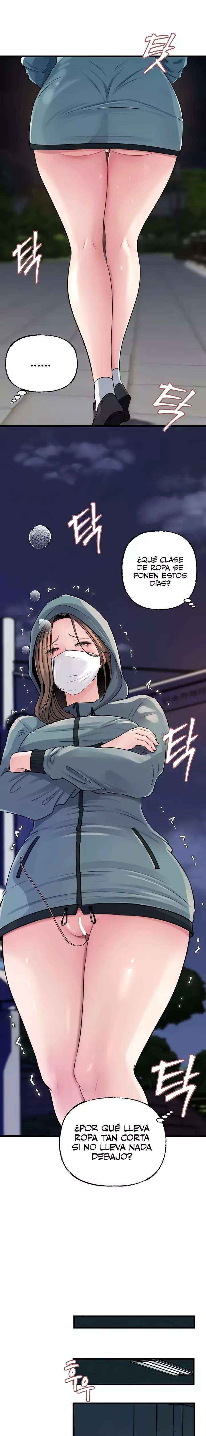 HOT  Not the Daughter, but the Mother Page 8 - MangaHe